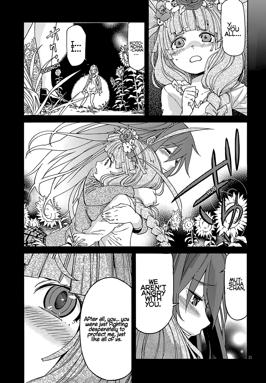 Gun X Clover - Chapter 57: Vandalsim Grave