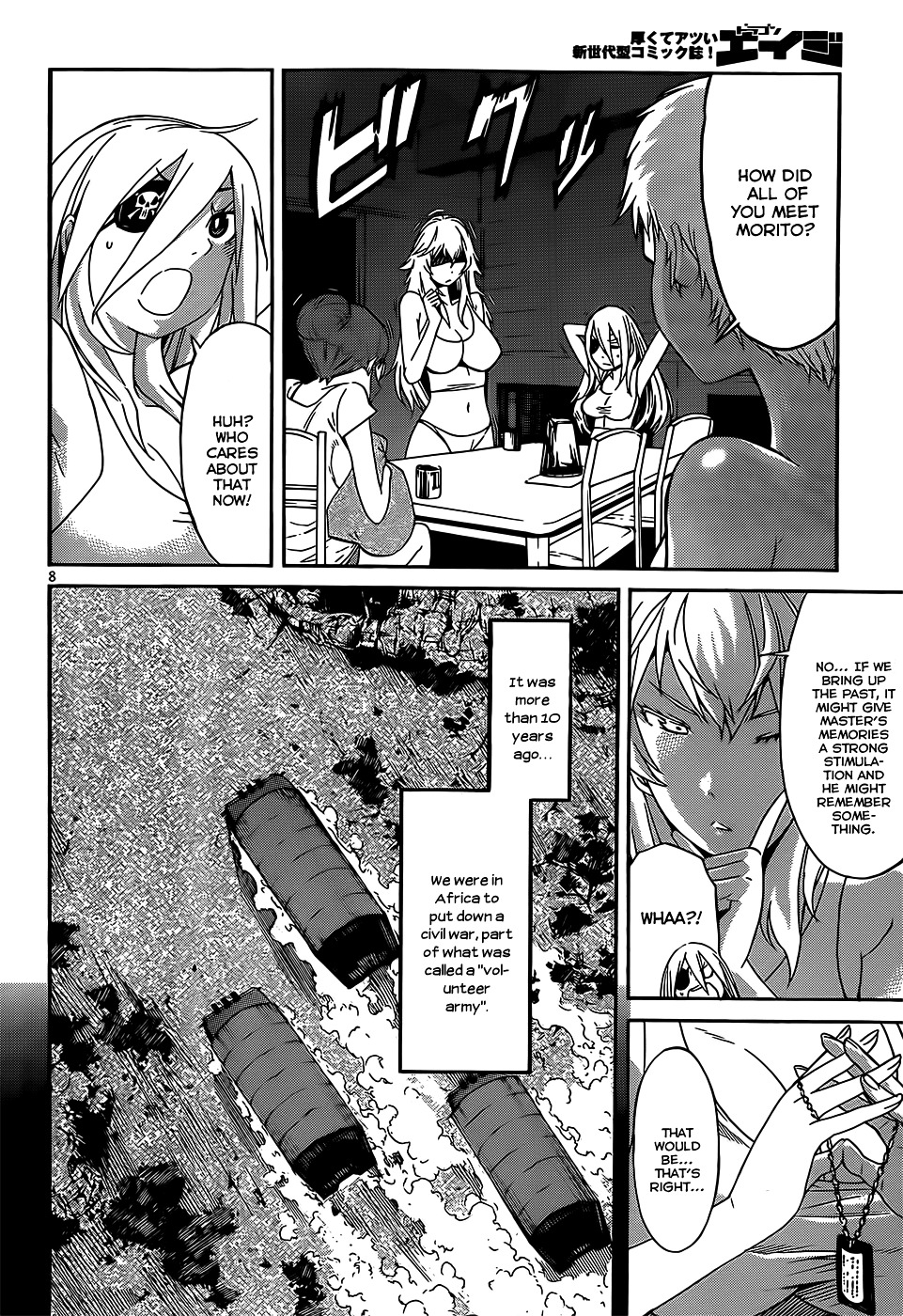 Gun X Clover - Chapter 28 : First Contact