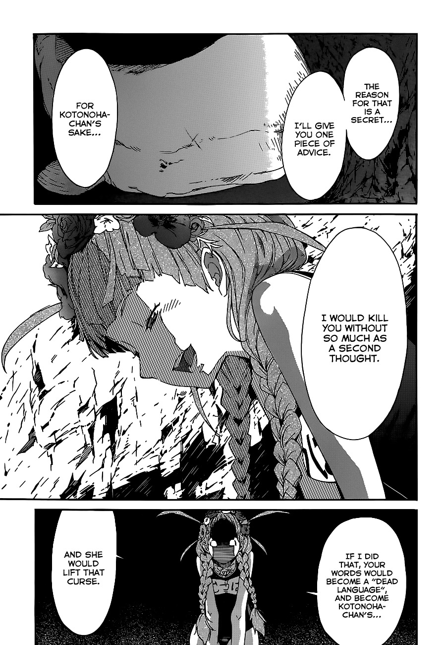 Gun X Clover - Chapter 36 : Come Back