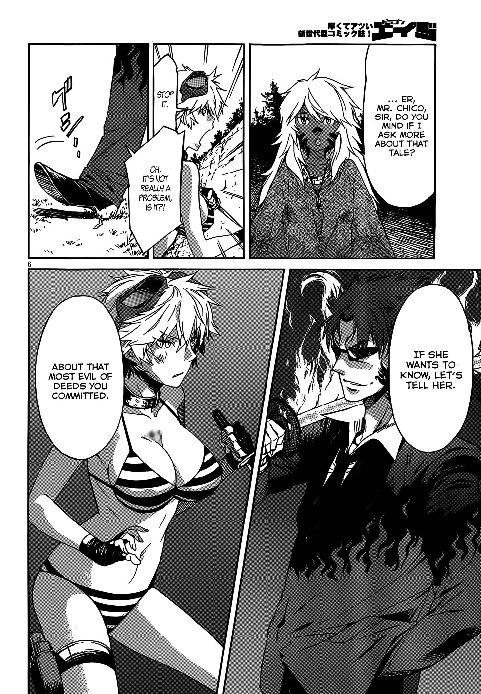 Gun X Clover - Chapter 33 : Love