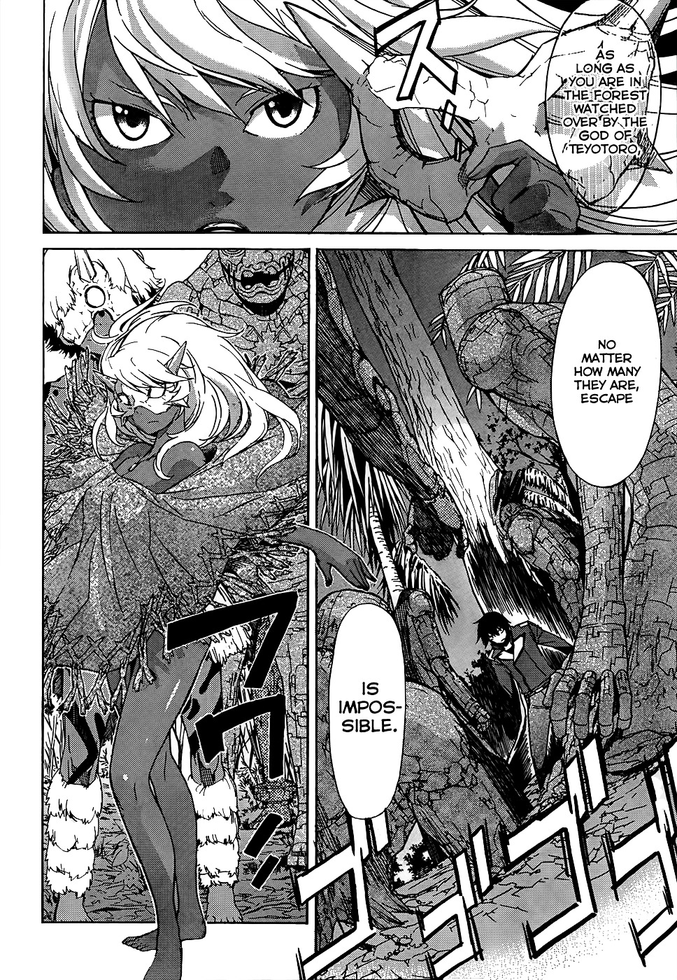 Gun X Clover - Chapter 18 : King And Princess