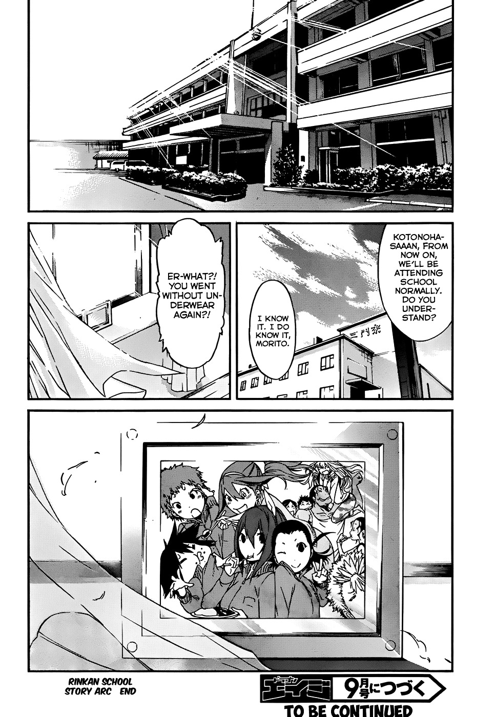 Gun X Clover - Chapter 15 : I Wish......