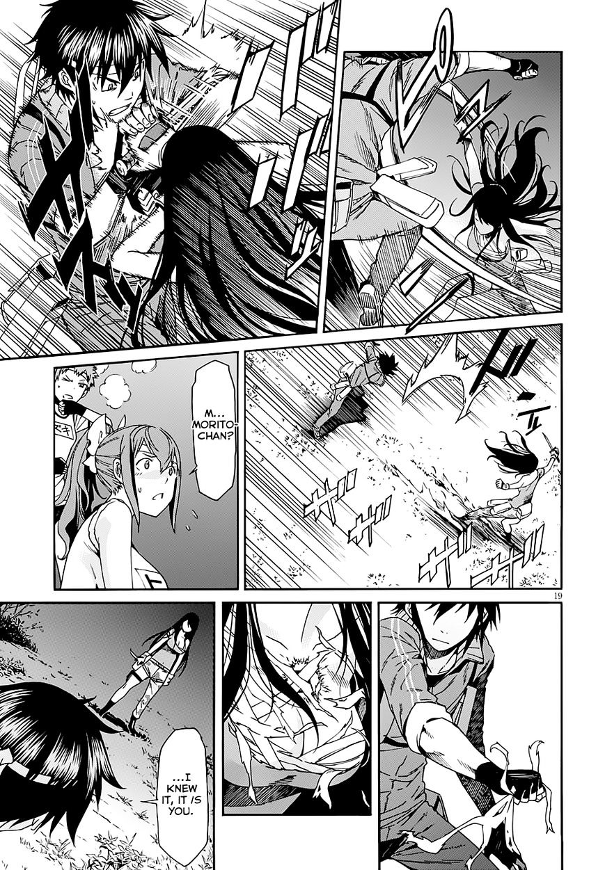 Gun X Clover - Chapter 45 : Break Into