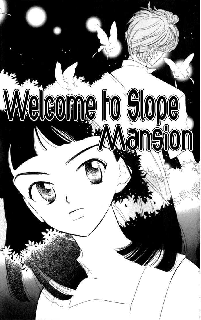 Slop Mansion Ni Okaeri - Vol.1 Chapter 1