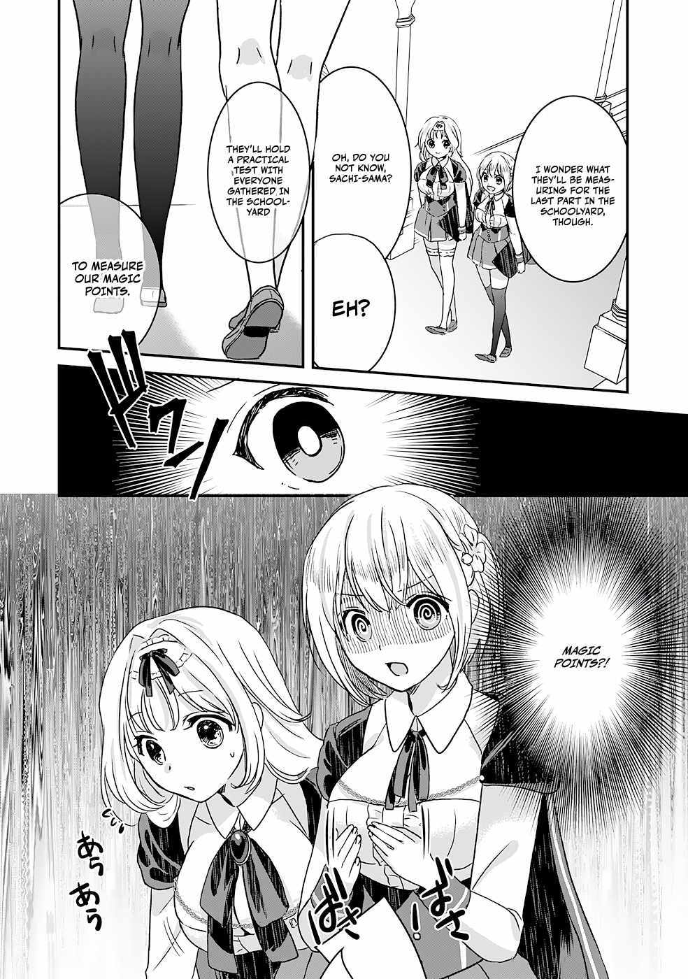 Koun-Chi 999 No Watashi, Sokushi Mahou Ga Zettai Ni Seikou Suru No De Sekai Saikyou Desu ~ Mahou-Chi 1 De Tsuihousaremashita Ga, Kakuritsu Cheat De Moriagaru ~ - Chapter 8