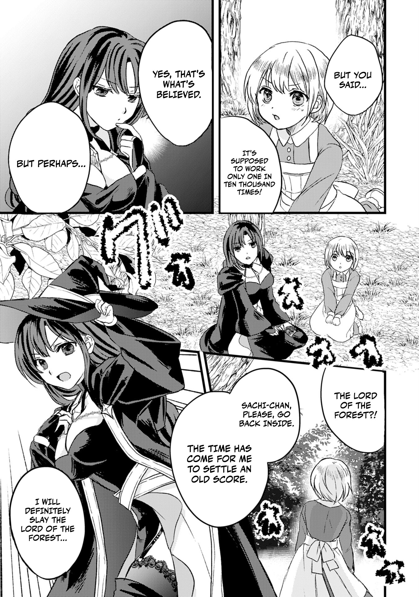 Koun-Chi 999 No Watashi, Sokushi Mahou Ga Zettai Ni Seikou Suru No De Sekai Saikyou Desu ~ Mahou-Chi 1 De Tsuihousaremashita Ga, Kakuritsu Cheat De Moriagaru ~ - Chapter 1