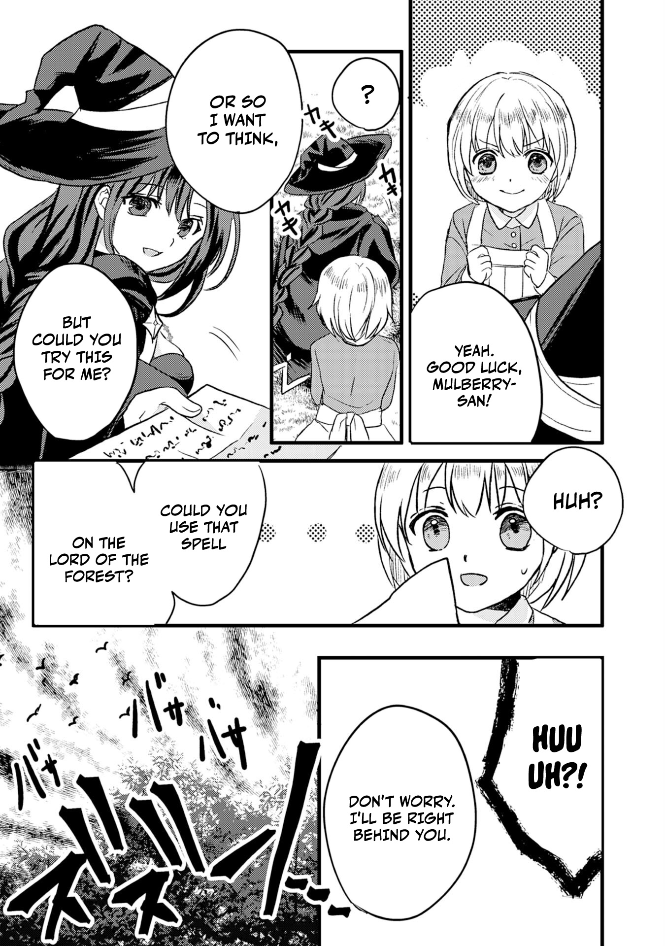 Koun-Chi 999 No Watashi, Sokushi Mahou Ga Zettai Ni Seikou Suru No De Sekai Saikyou Desu ~ Mahou-Chi 1 De Tsuihousaremashita Ga, Kakuritsu Cheat De Moriagaru ~ - Chapter 1