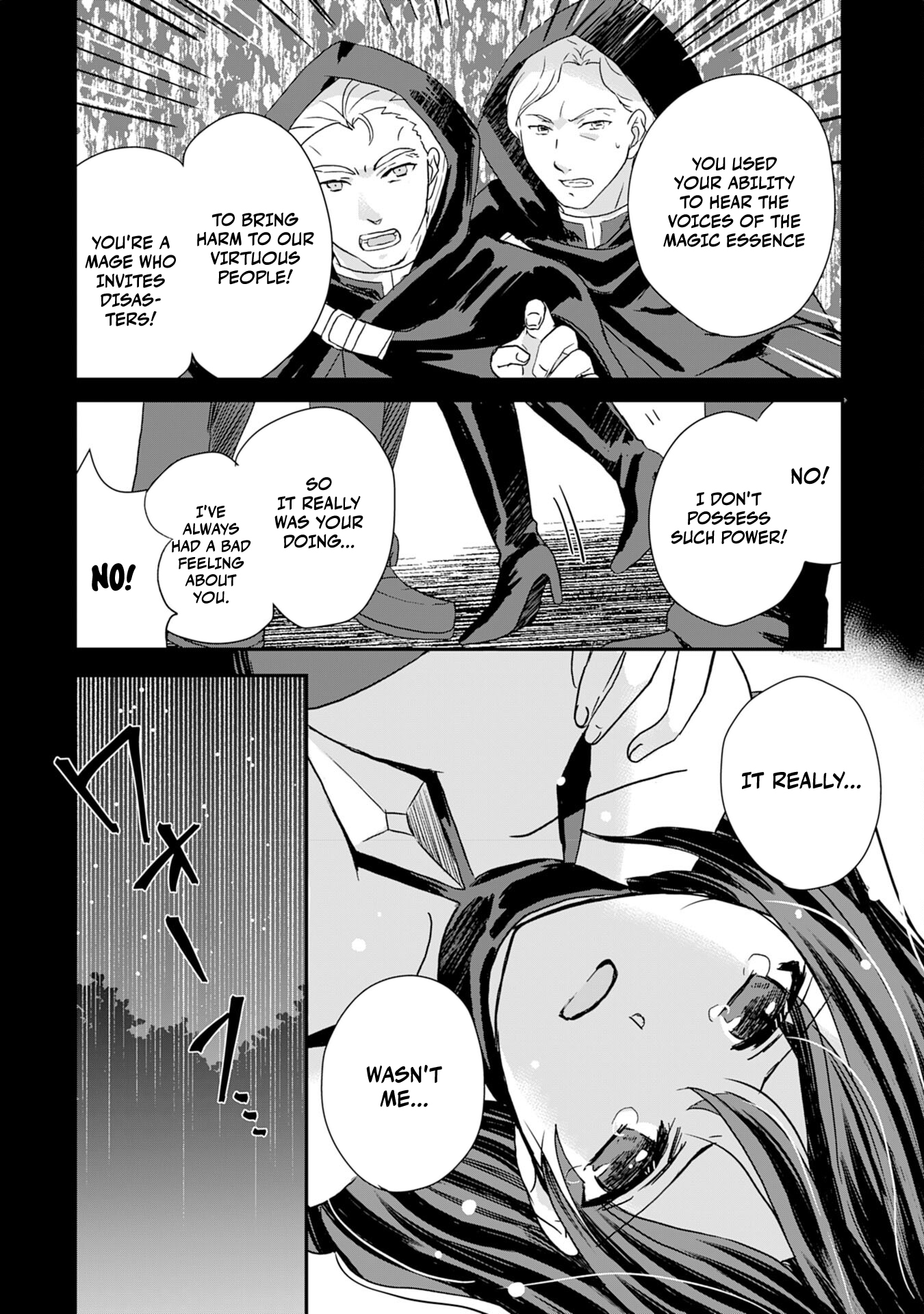 Koun-Chi 999 No Watashi, Sokushi Mahou Ga Zettai Ni Seikou Suru No De Sekai Saikyou Desu ~ Mahou-Chi 1 De Tsuihousaremashita Ga, Kakuritsu Cheat De Moriagaru ~ - Chapter 2