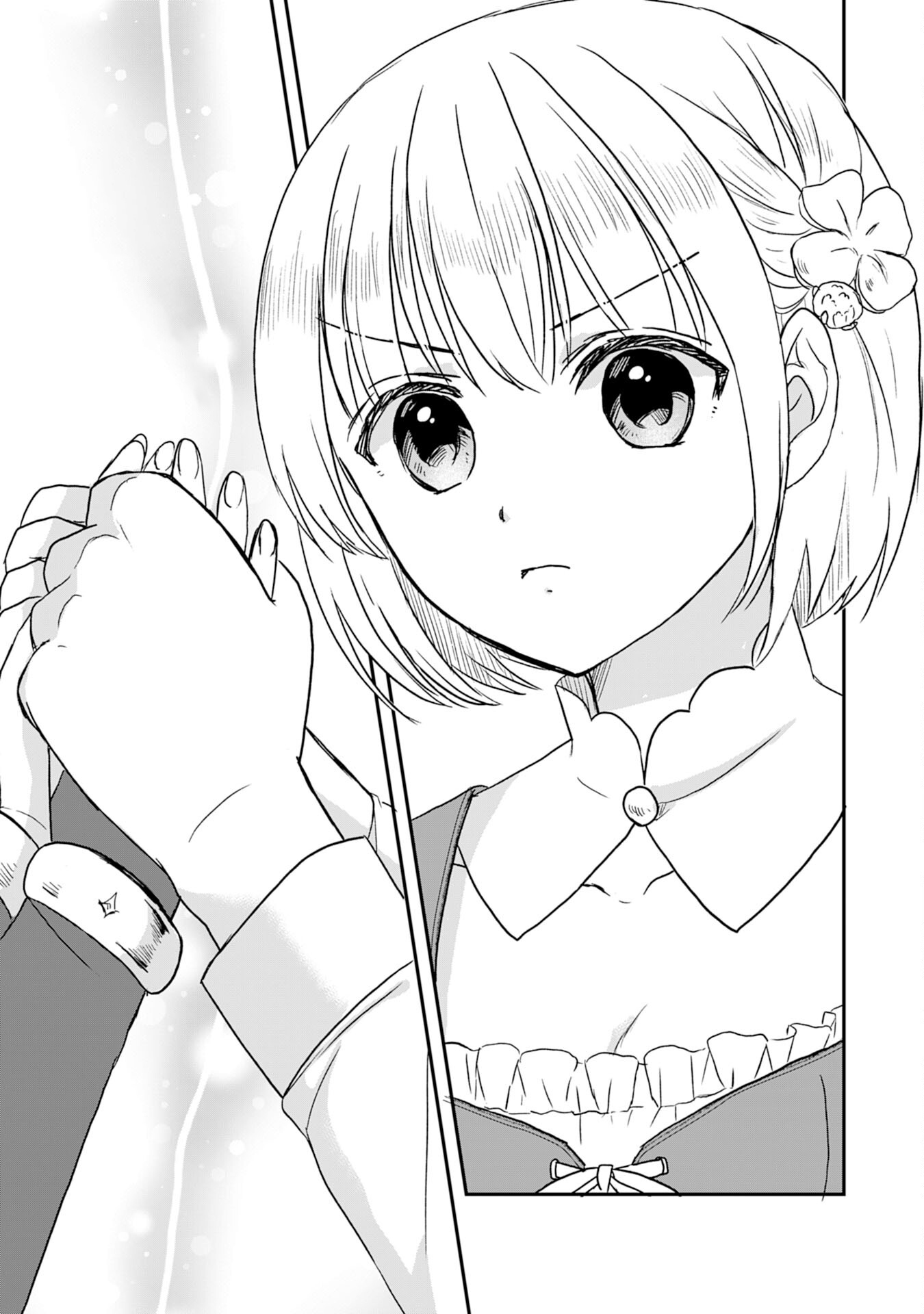 Koun-Chi 999 No Watashi, Sokushi Mahou Ga Zettai Ni Seikou Suru No De Sekai Saikyou Desu ~ Mahou-Chi 1 De Tsuihousaremashita Ga, Kakuritsu Cheat De Moriagaru ~ - Chapter 2