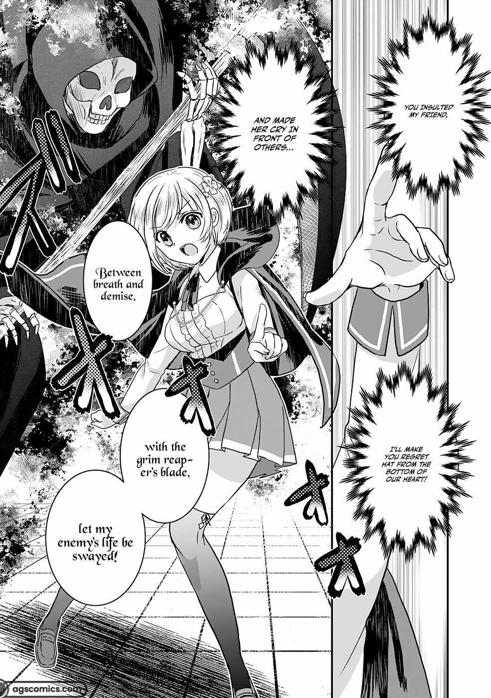 Koun-Chi 999 No Watashi, Sokushi Mahou Ga Zettai Ni Seikou Suru No De Sekai Saikyou Desu ~ Mahou-Chi 1 De Tsuihousaremashita Ga, Kakuritsu Cheat De Moriagaru ~ - Chapter 7