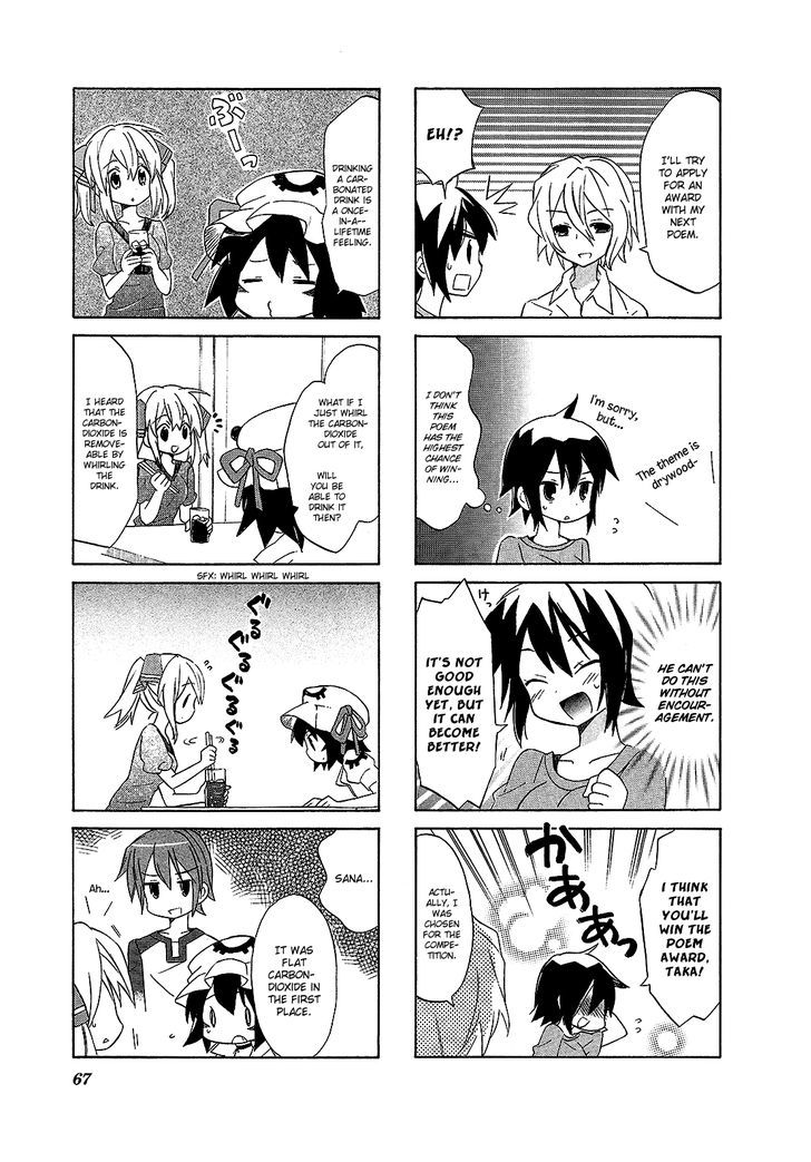 Yumekui Merry - 4-Koma Anthology - Vol.1 Chapter 9 : Yumekui Merry-San