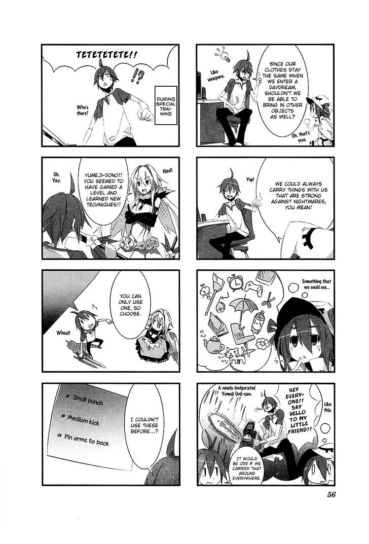 Yumekui Merry - 4-Koma Anthology - Vol.1 Chapter 8 : Lighthouse Man's Ambitions