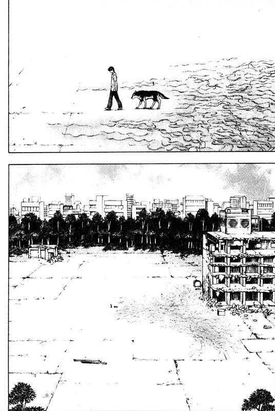 Inugami - Vol.10 Chapter 48 : Bird Of Ill Omen