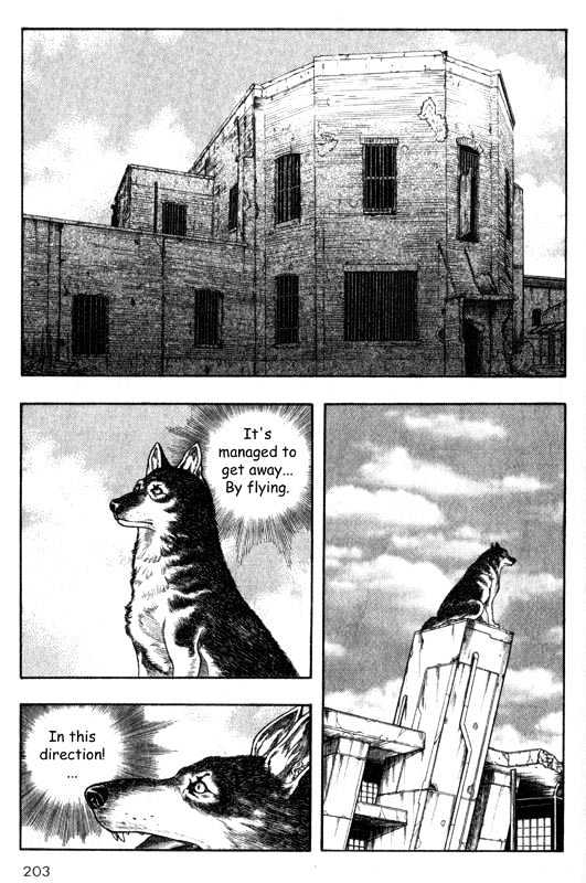 Inugami - Vol.5 Chapter 24 : Mimic