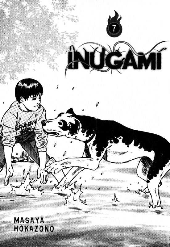 Inugami - Vol.7 Chapter 30 : Pain