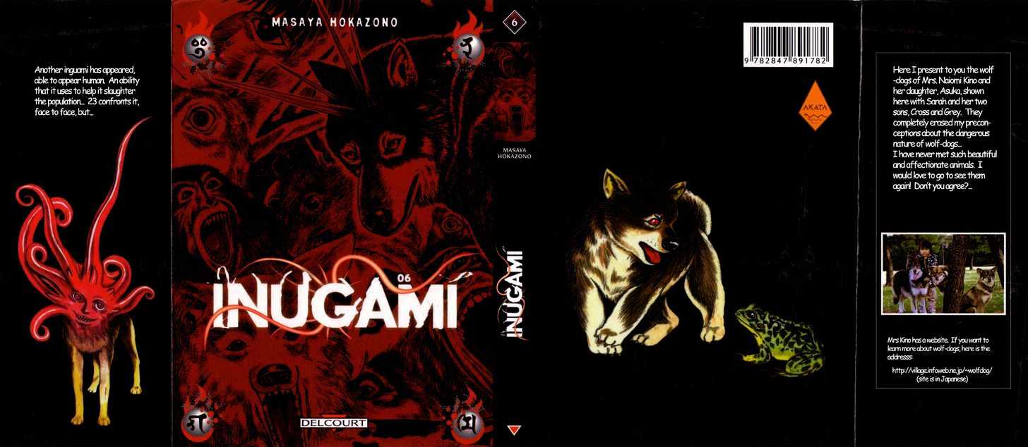 Inugami - Vol.6 Chapter 25 : The New Species