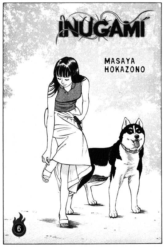 Inugami - Vol.6 Chapter 25 : The New Species