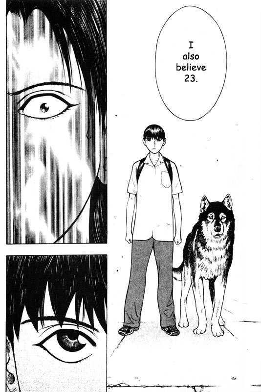 Inugami - Vol.11 Chapter 50 : Ambition