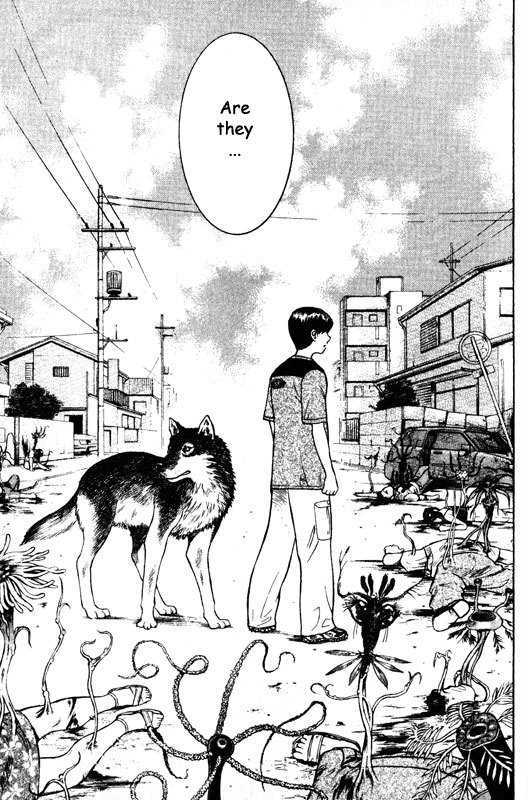 Inugami - Vol.12 Chapter 58 : The Arch Of Tokonoyo