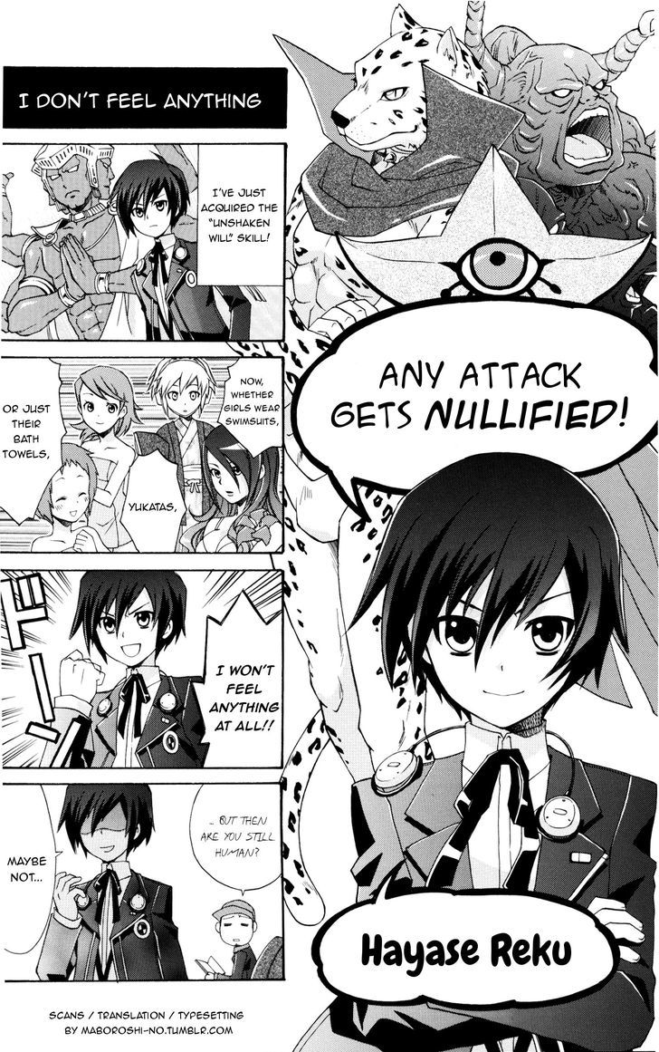 Persona 3 4Koma Gag Battle Broken Hen - Chapter 2 : Any Attack Gets Nullified!