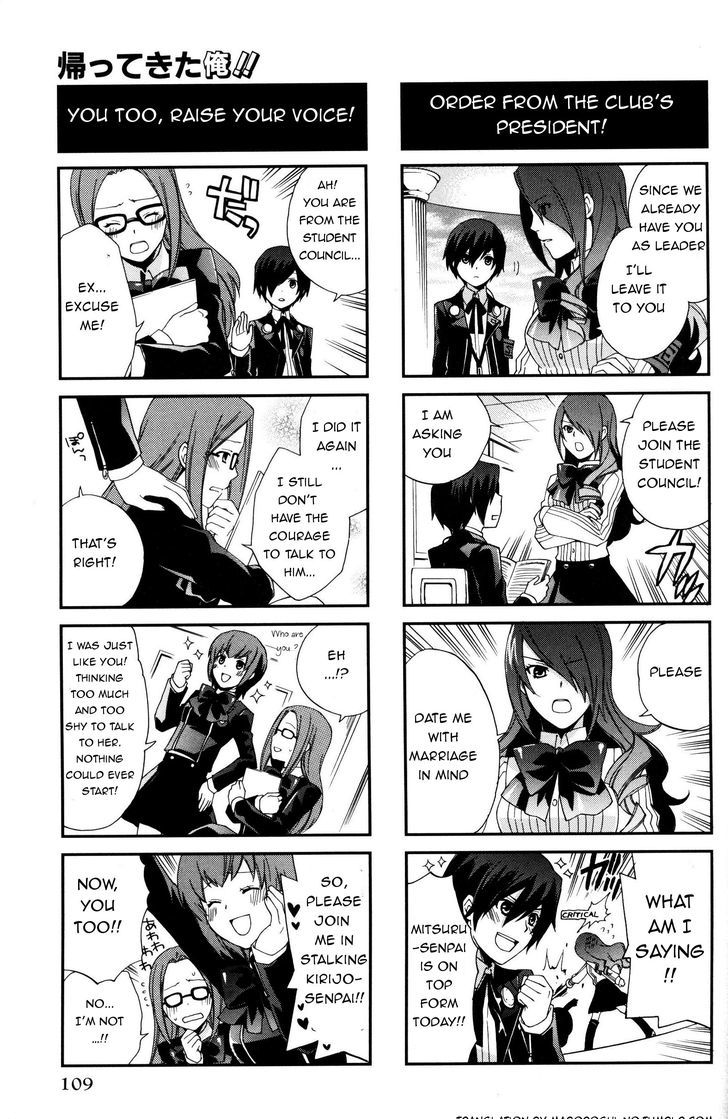 Persona 3 4Koma Gag Battle Broken Hen - Chapter 1 : I Am Back!