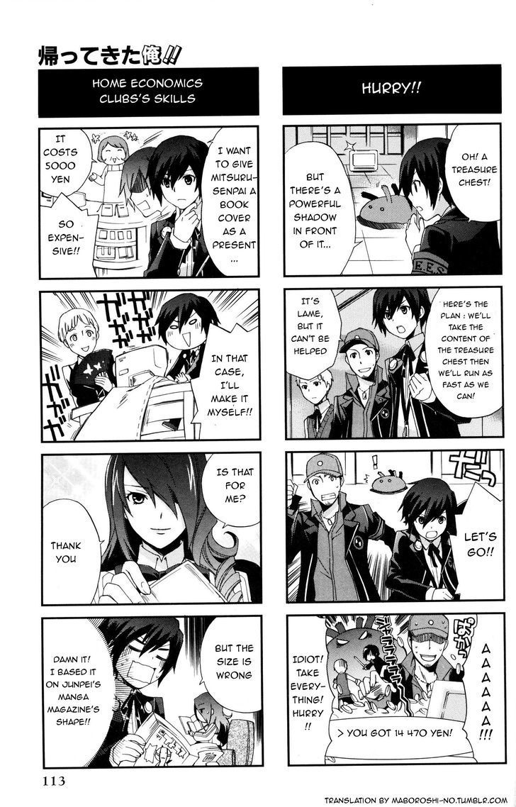 Persona 3 4Koma Gag Battle Broken Hen - Chapter 1 : I Am Back!