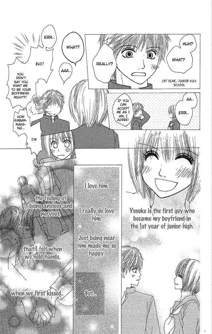 Egaku Nara Happy Ending - Vol.1 Chapter 1