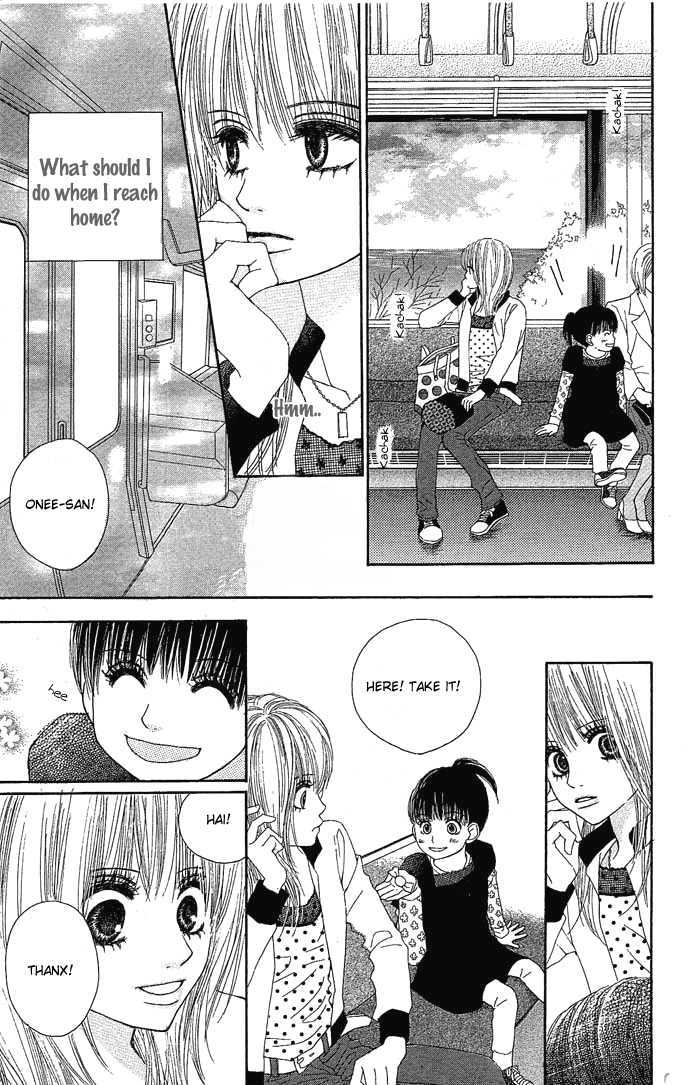 Egaku Nara Happy Ending - Vol.1 Chapter 1