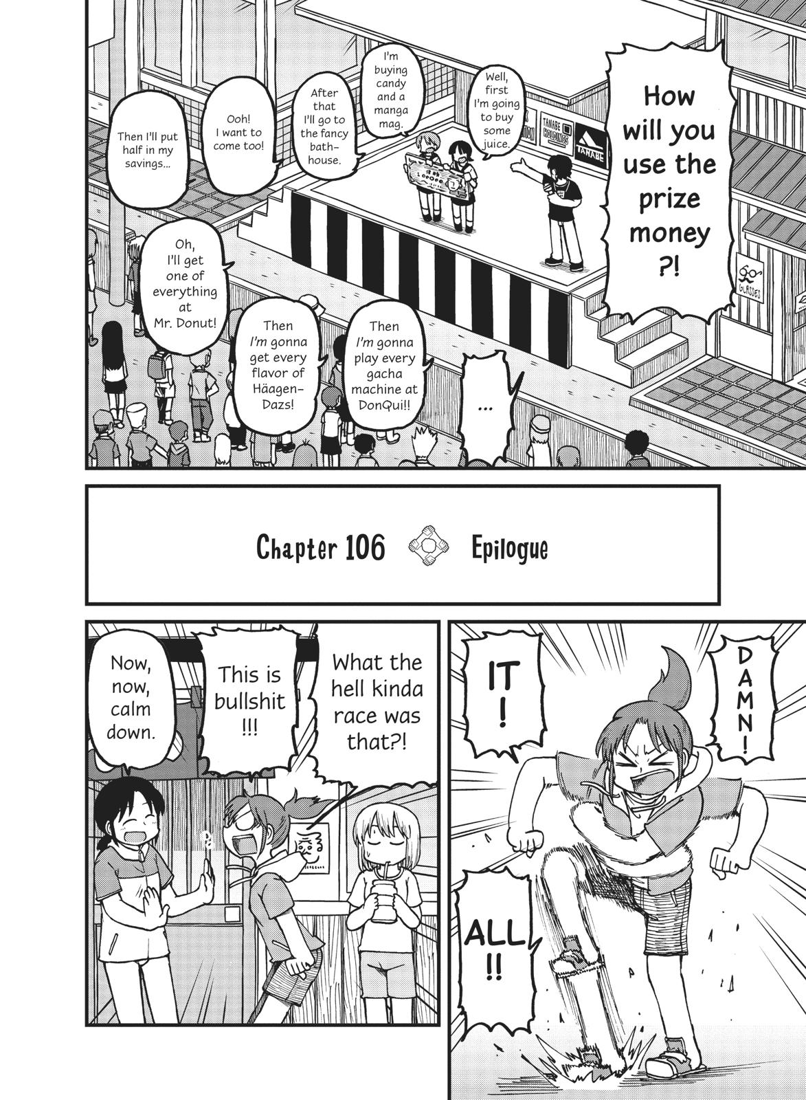 City - Chapter 106