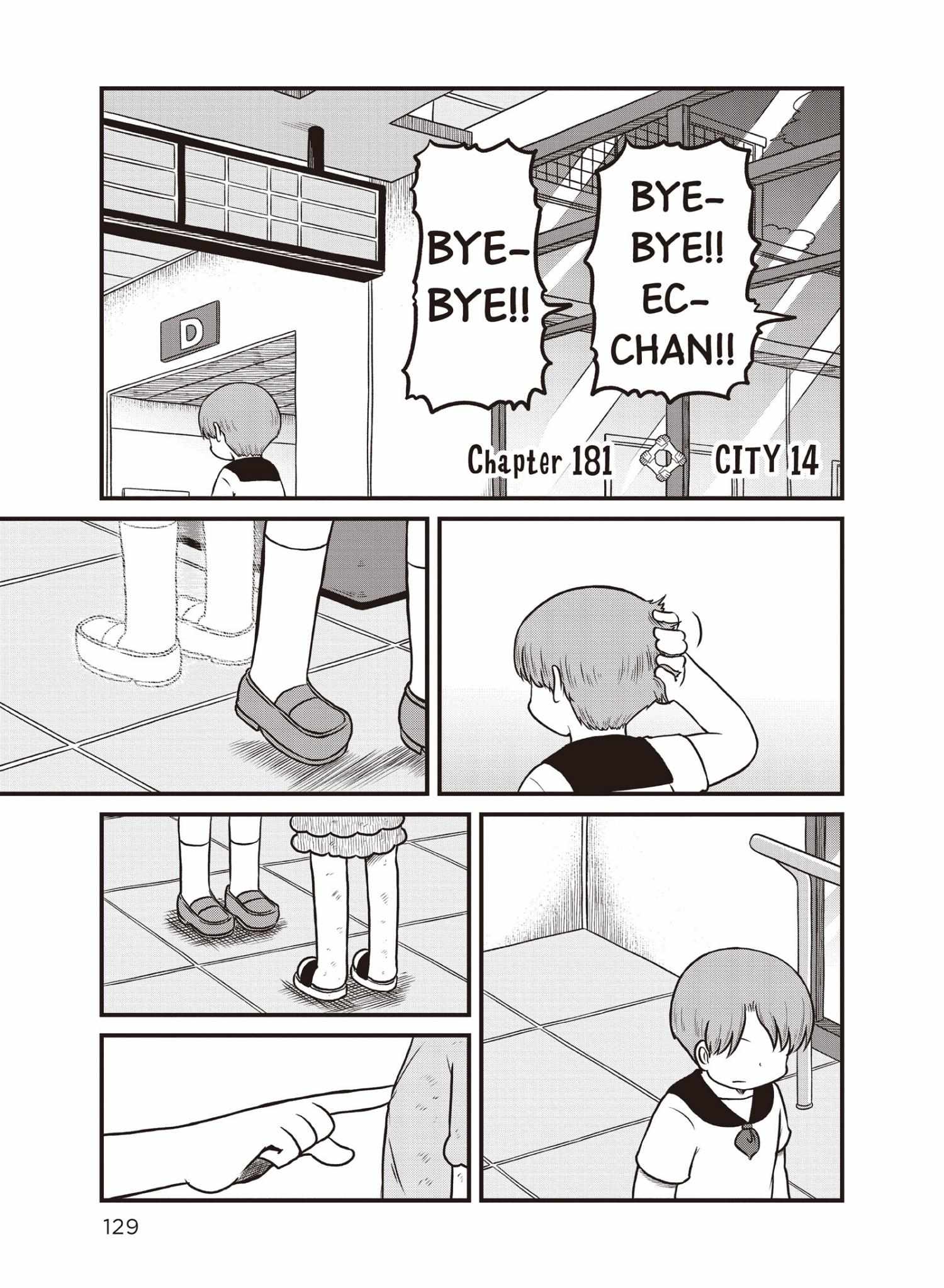 City - Chapter 181