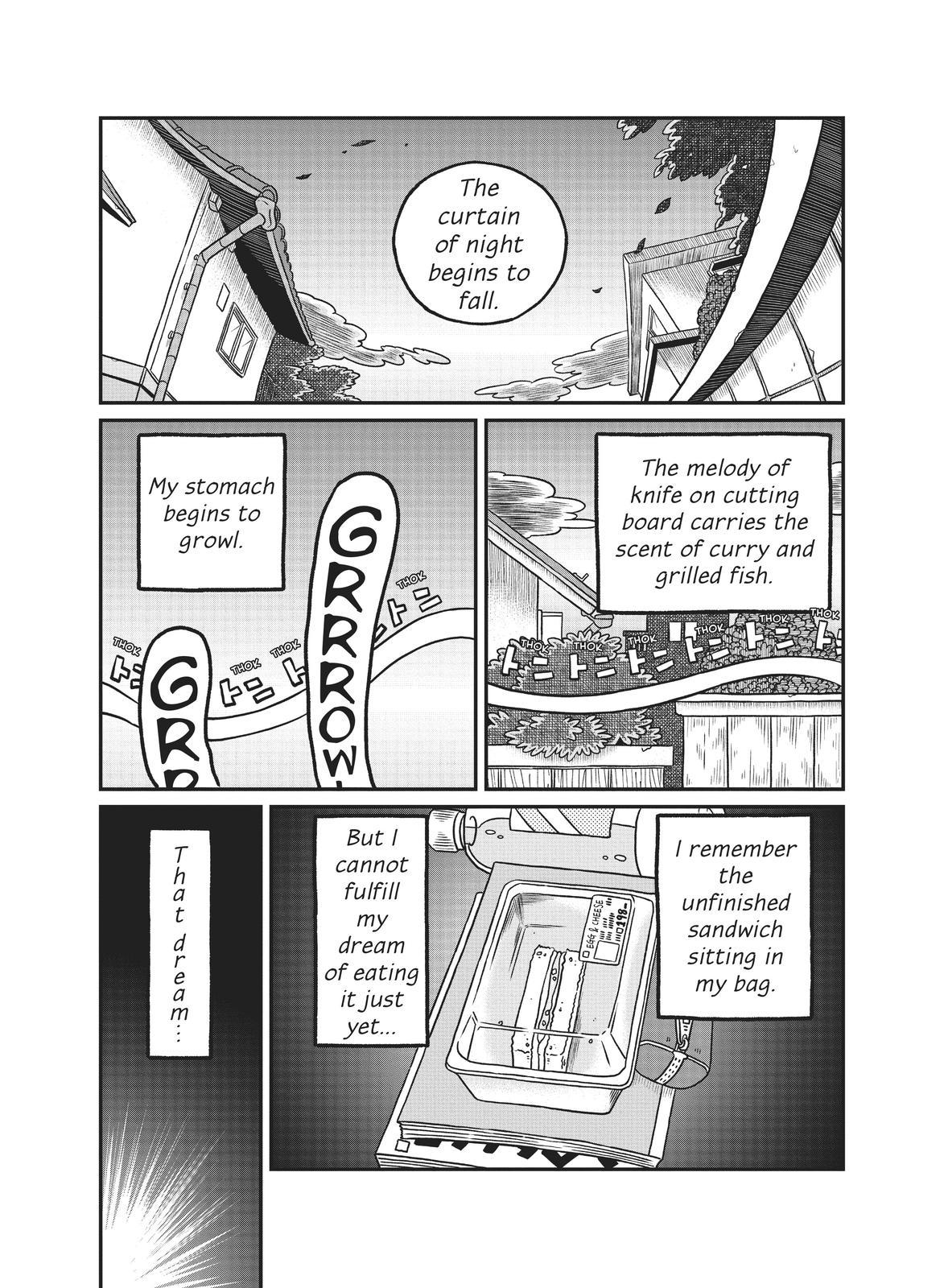 City - Chapter 166