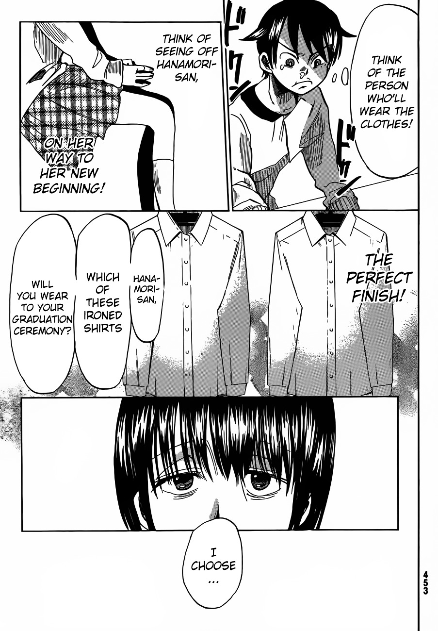 Fujimi Lovers - Chapter 7 : #7: Hug Teddy Bear