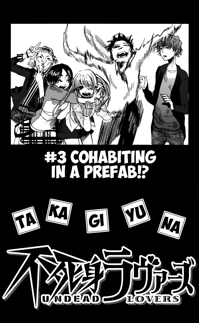 Fujimi Lovers - Chapter 3 : #3: Cohabiting In A Prefab!?