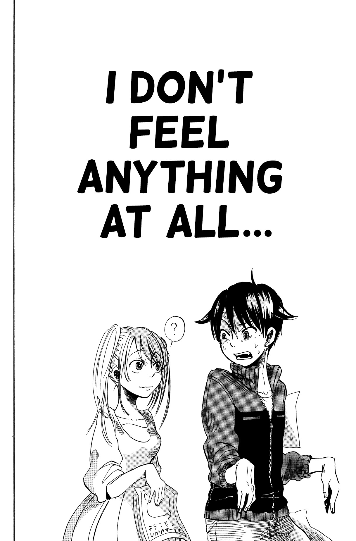 Fujimi Lovers - Chapter 9 : #9: I Don't Feel Anything At All