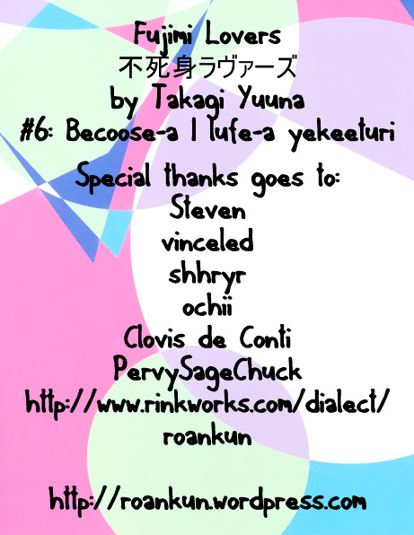 Fujimi Lovers - Chapter 6 : #6: Becoose-A I Lufe-A Yekeeturi