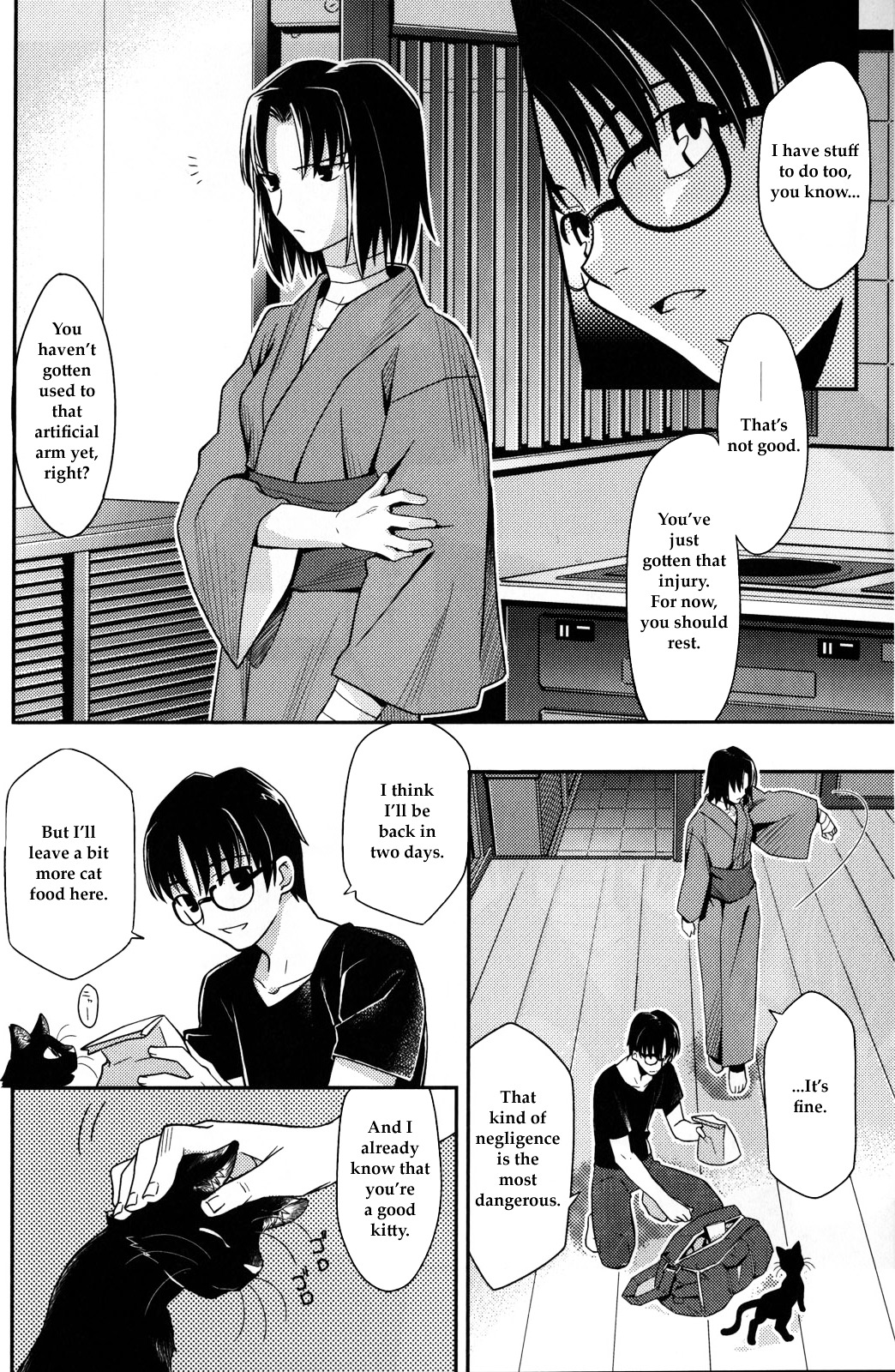 Kara No Kyoukai - Mirai Fukuin - Chapter 1 : Feline