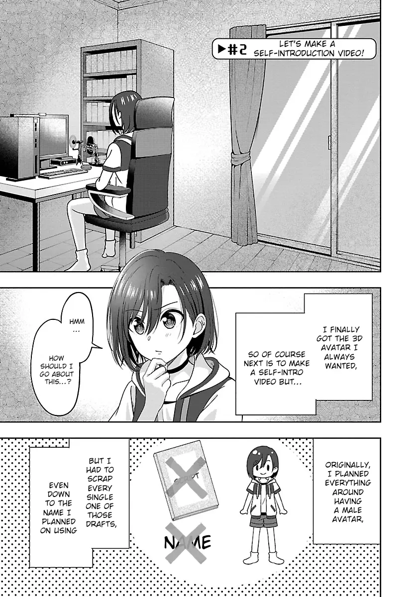 Shitsurenshita Node Vtuber Hajimetara Toshiue No Onee-San Ni Motemashita - Vol.1 Chapter 2