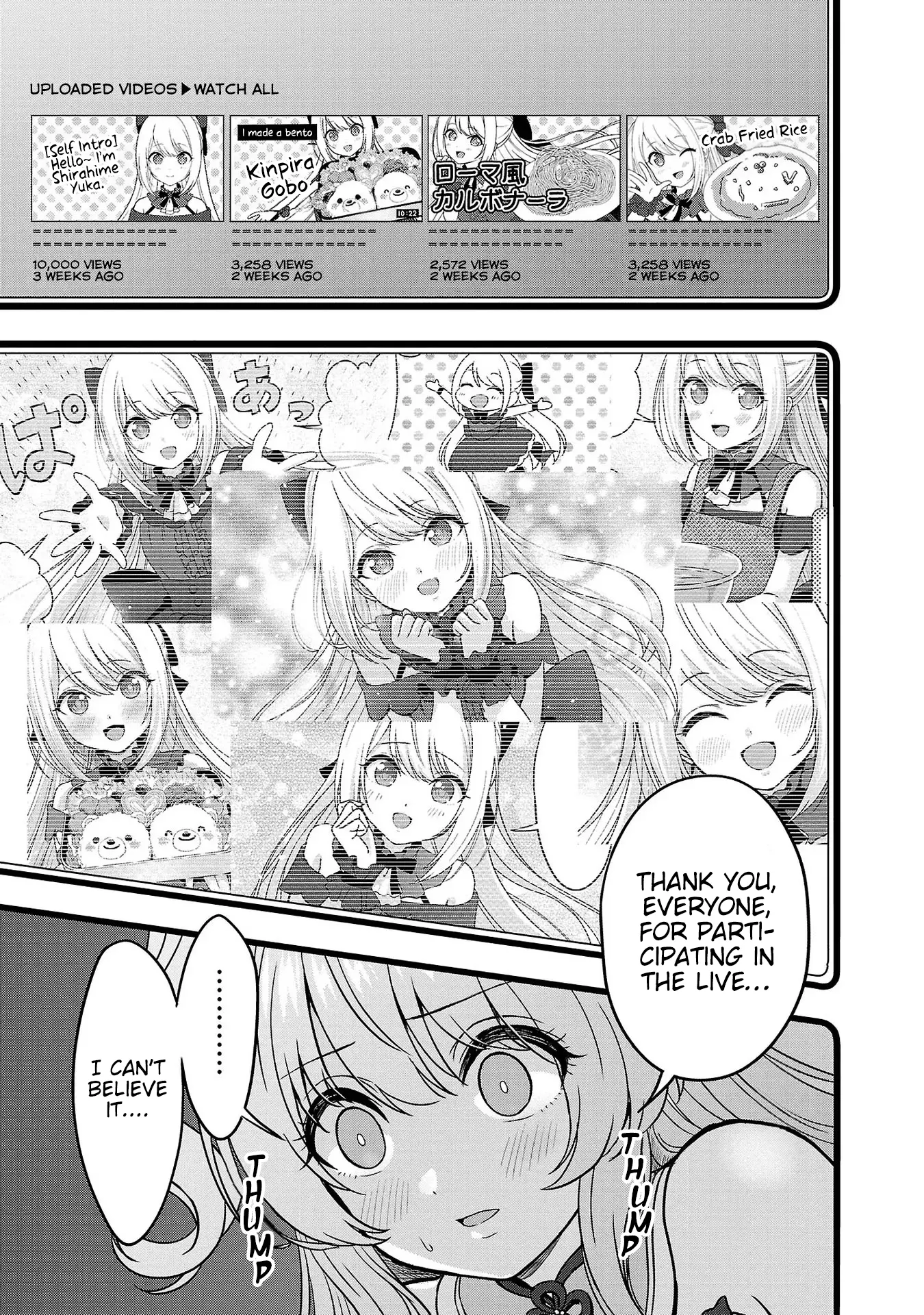 Shitsurenshita Node Vtuber Hajimetara Toshiue No Onee-San Ni Motemashita - Vol.2 Chapter 7: Coincinception