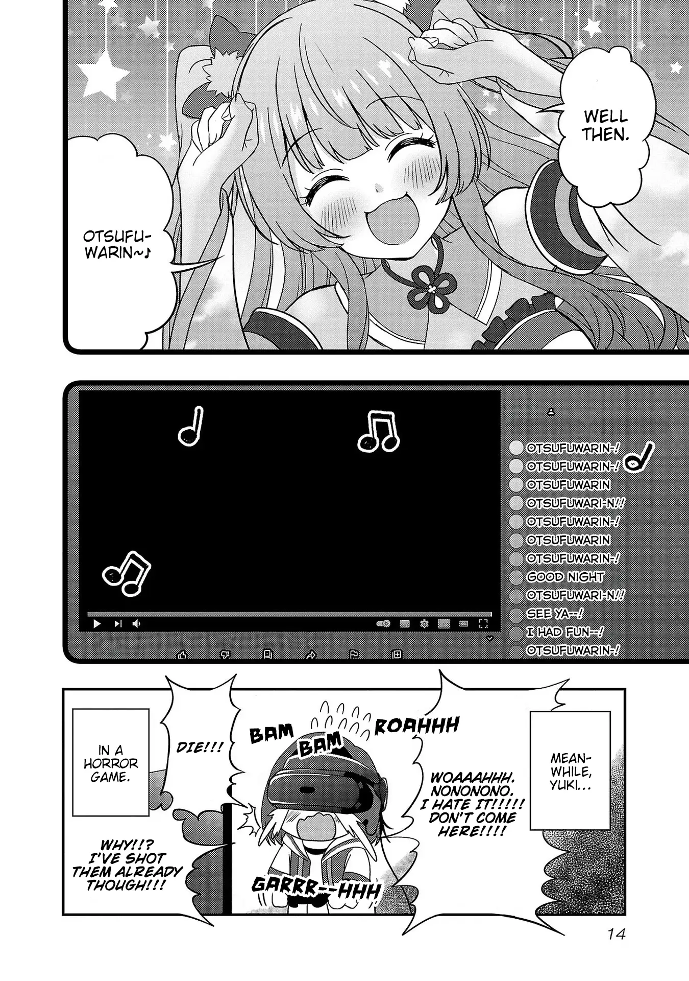 Shitsurenshita Node Vtuber Hajimetara Toshiue No Onee-San Ni Motemashita - Vol.2 Chapter 7: Coincinception