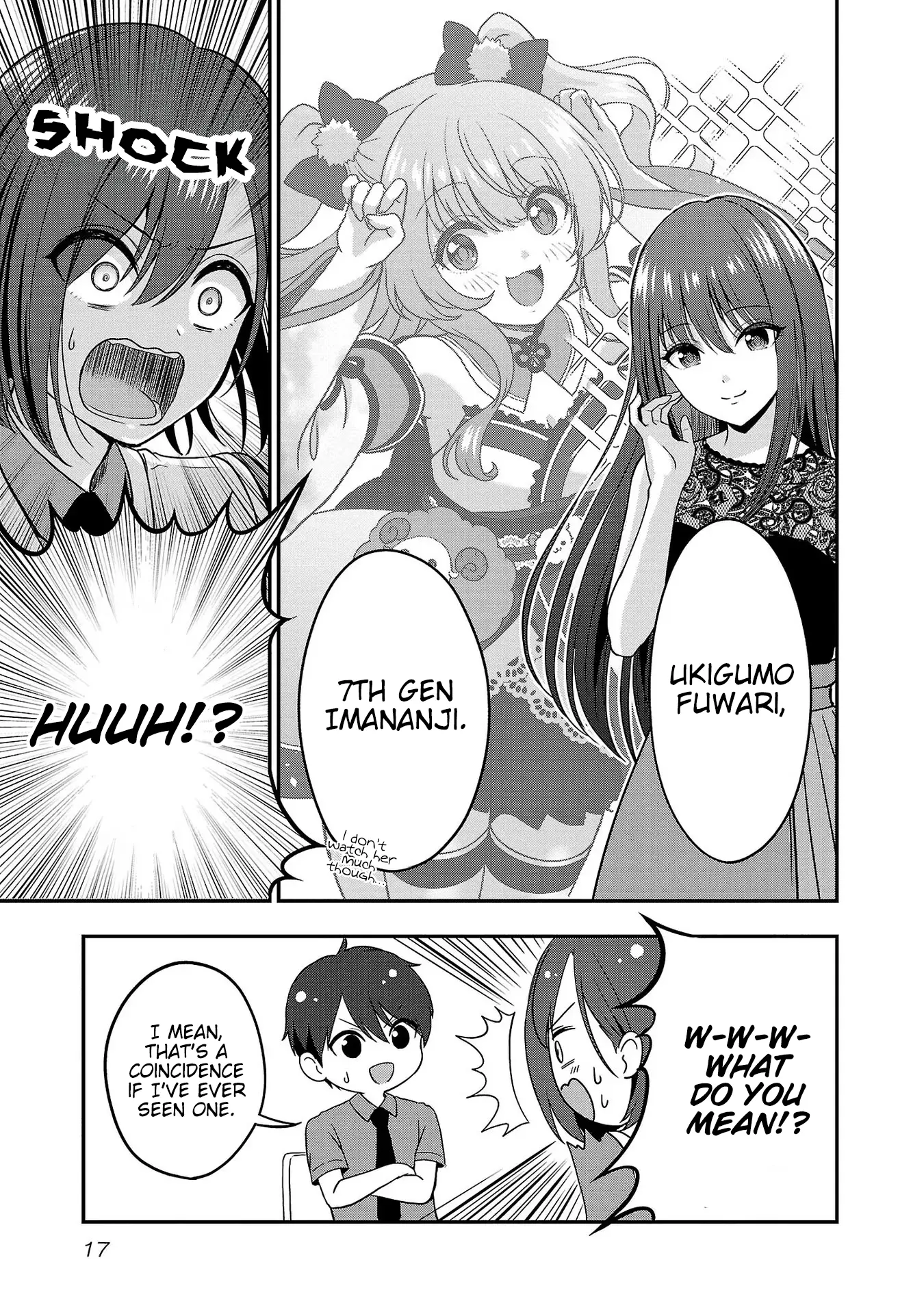 Shitsurenshita Node Vtuber Hajimetara Toshiue No Onee-San Ni Motemashita - Vol.2 Chapter 7: Coincinception