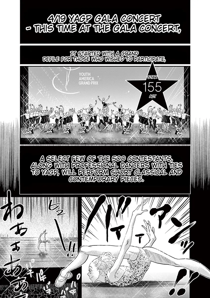 Dance Dance Danseur - Vol.17 Chapter 155