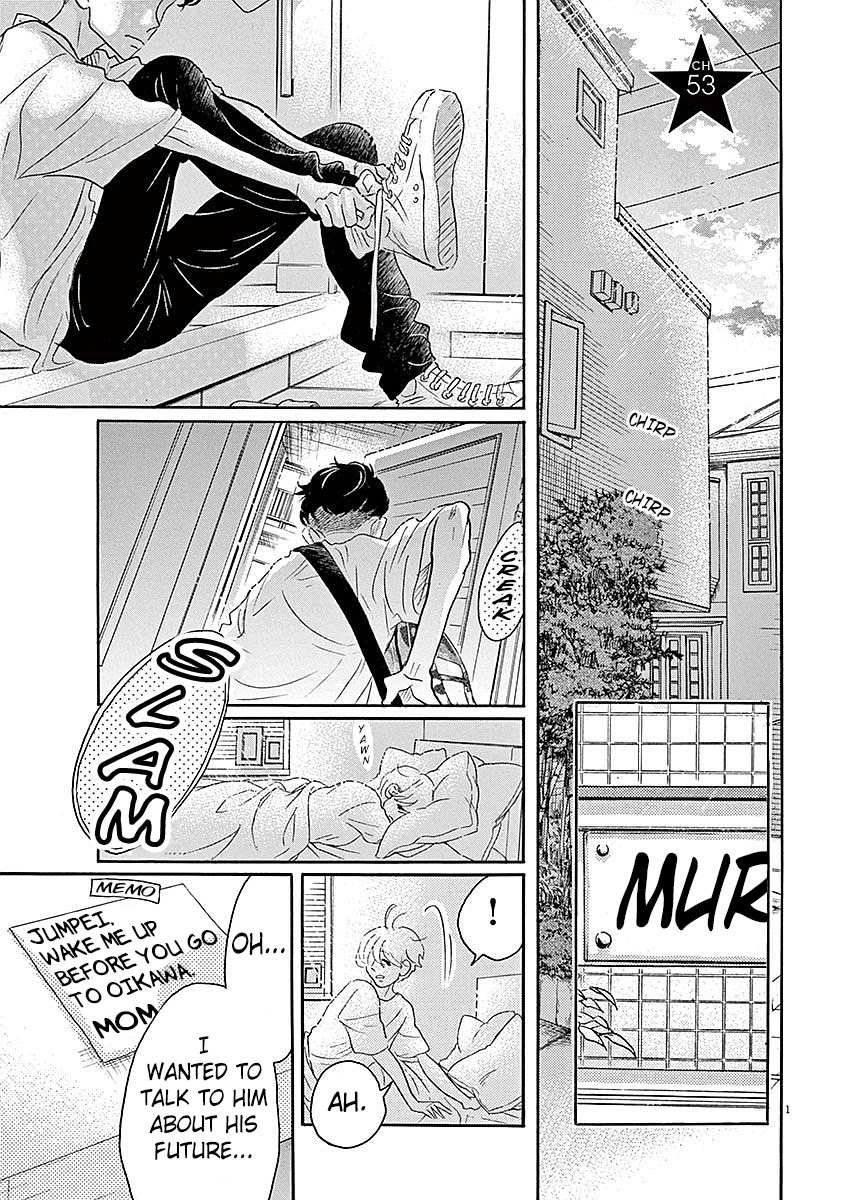 Dance Dance Danseur - Chapter 53