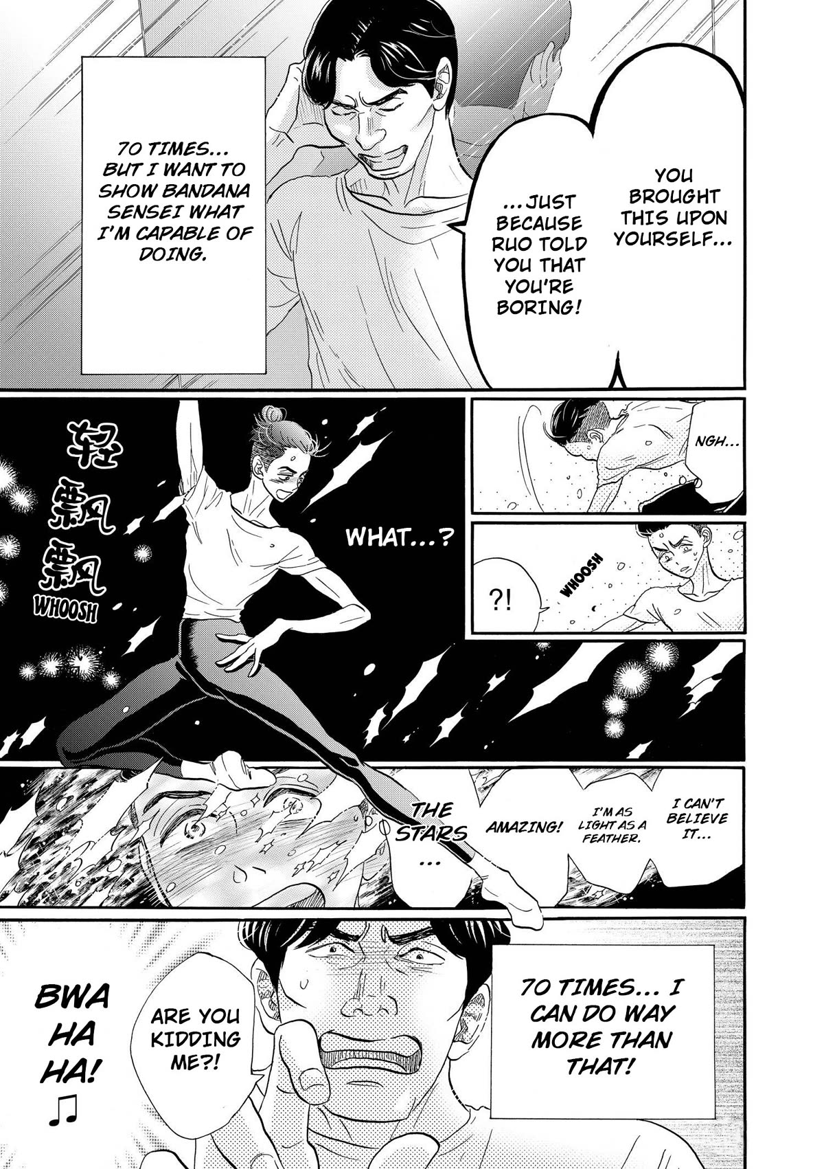 Dance Dance Danseur - Chapter 96