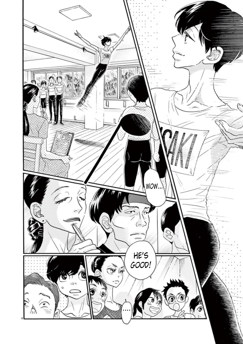 Dance Dance Danseur - Vol.5 Chapter 49