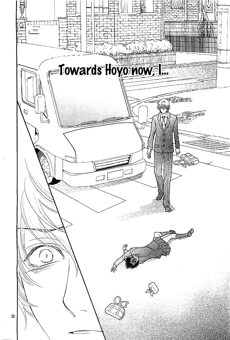 Tohohoyo - Chapter Ibi-Manga : [Oneshot]