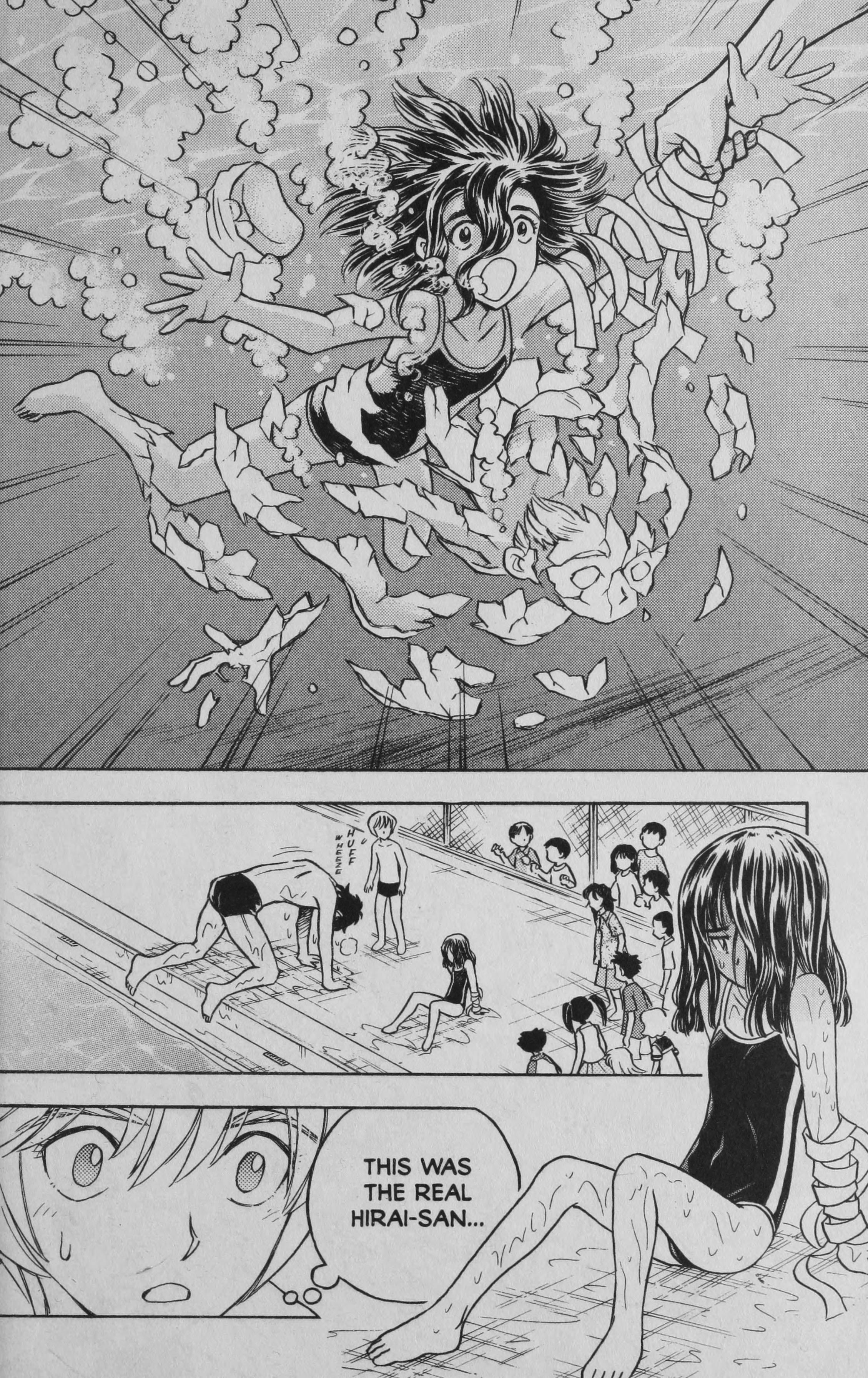 Deka Kyoushi - Vol.1 Chapter 4: Swimming Girl