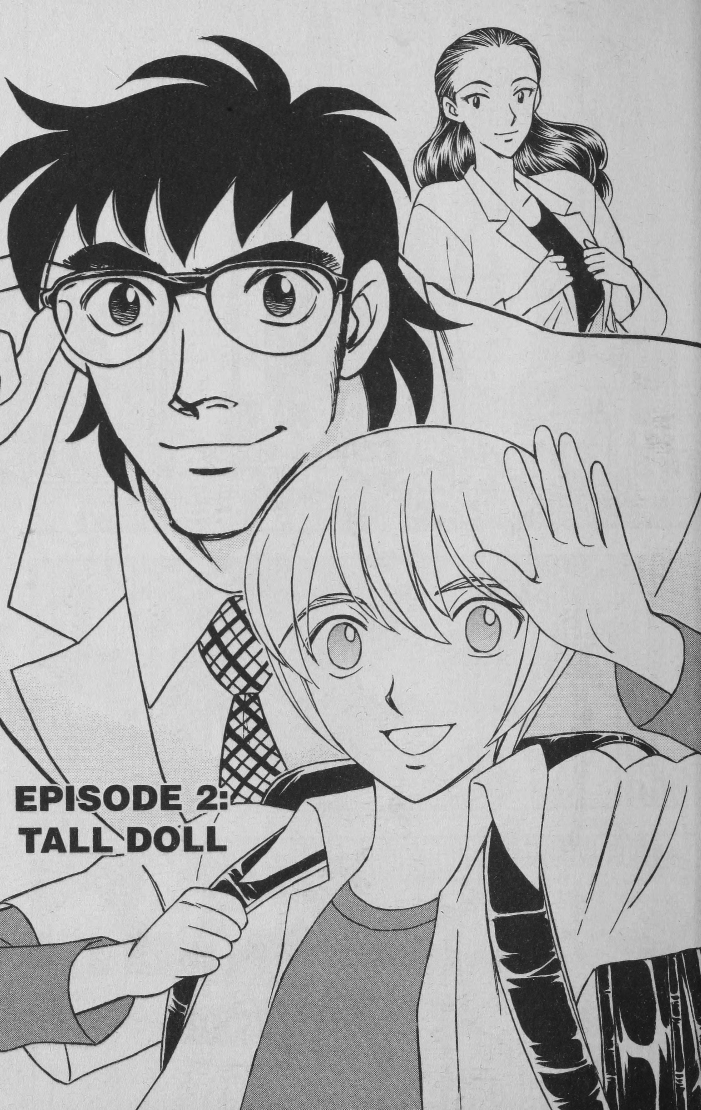 Deka Kyoushi - Vol.1 Chapter 2: Tall Doll