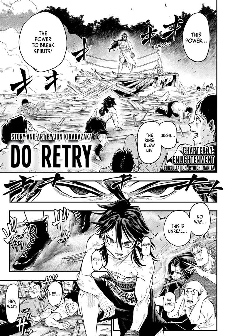 Do Retry - Chapter 17