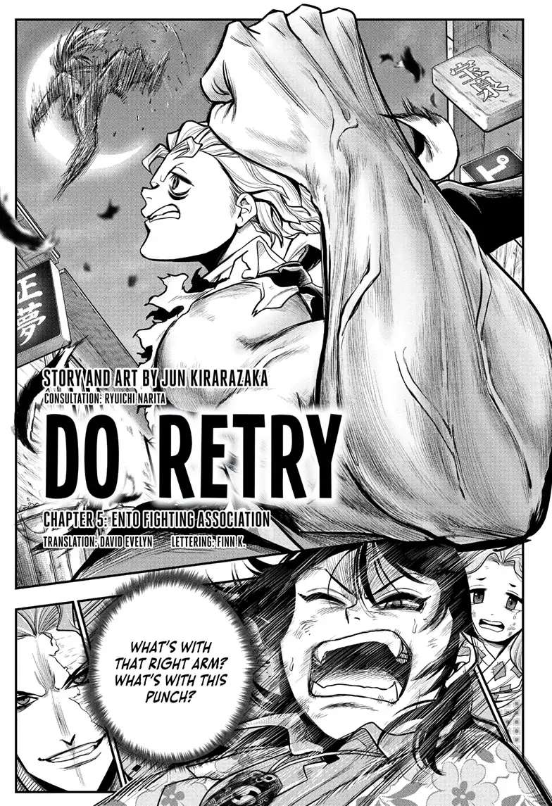 Do Retry - Chapter 5