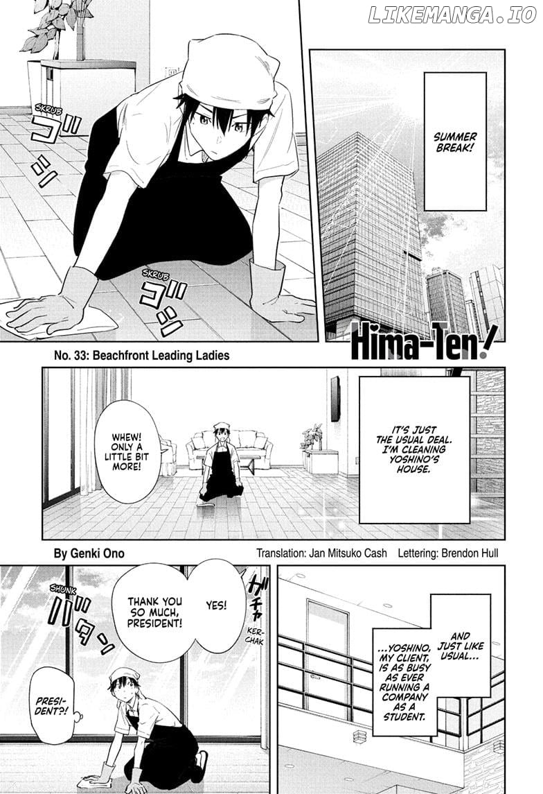 Hima-Ten! - Chapter 33